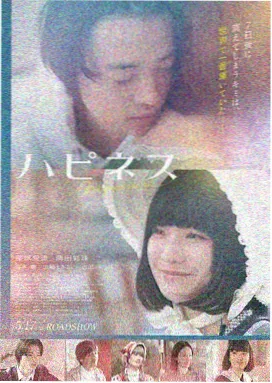 舞剧《咏春》舞蹈视频完整版封面