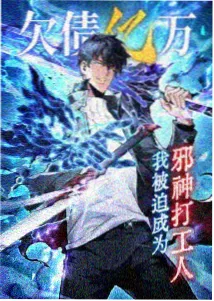 咏春舞蹈教学视频 八斩刀手势分解