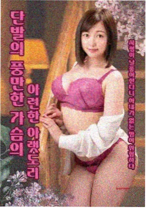 咏春舞剧编导对谈